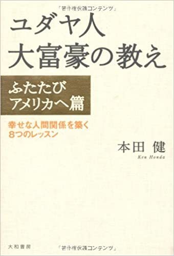 book-cover