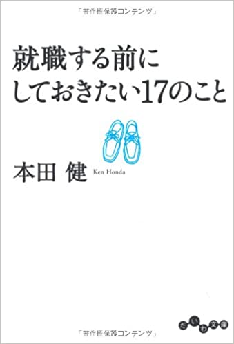 book-cover